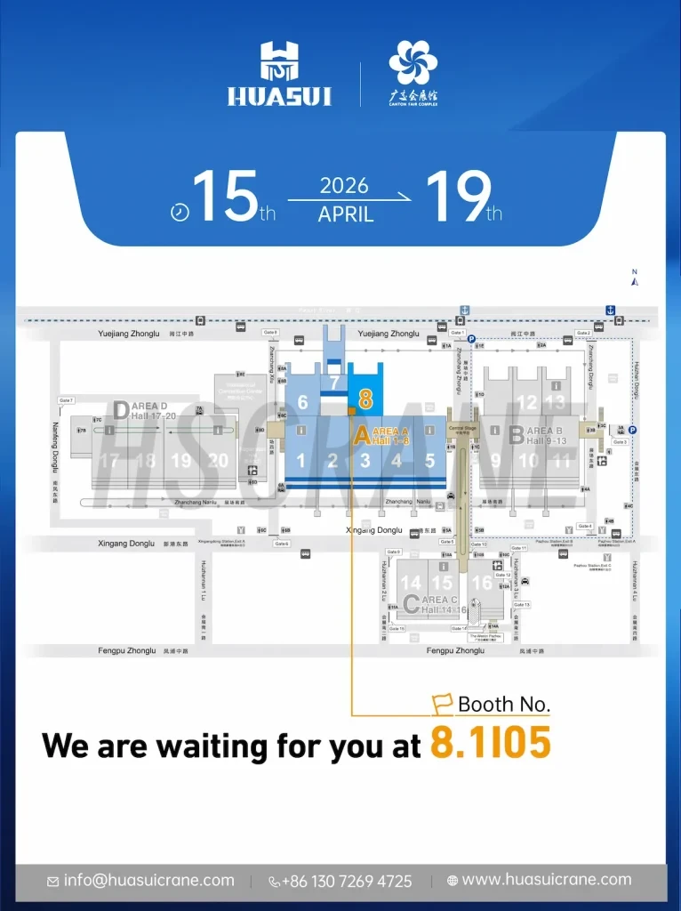 HNHS Canton Fair