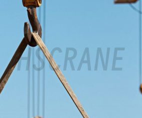 такое цепная таль