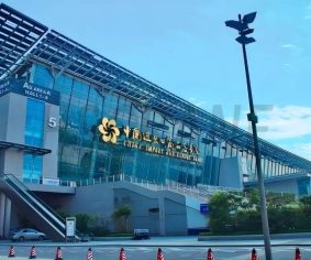 China-Import-and-Export-Fair-Complex(6)