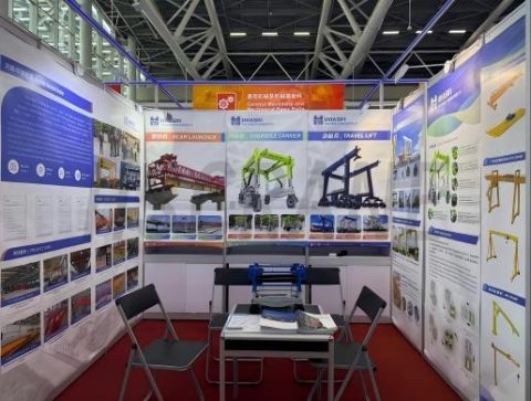 HSCRANE at Canton Fair-2(5)