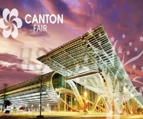 Canton Fair