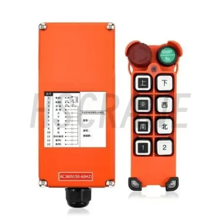 Беспроводной пульт дистанционного управления для кранов (кнопочного типа)