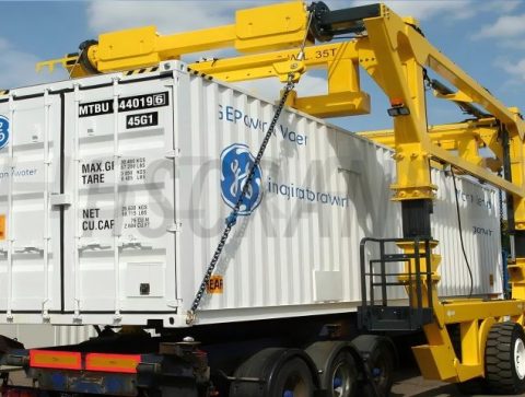 Стрейдл-карьер-грузоподъемностью-35-тонн