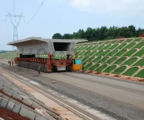 транспортёра балок